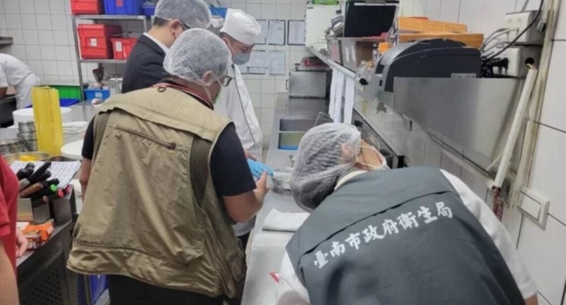 台南衛局驗出細菌釀晶英酒店食品中毒送法辦