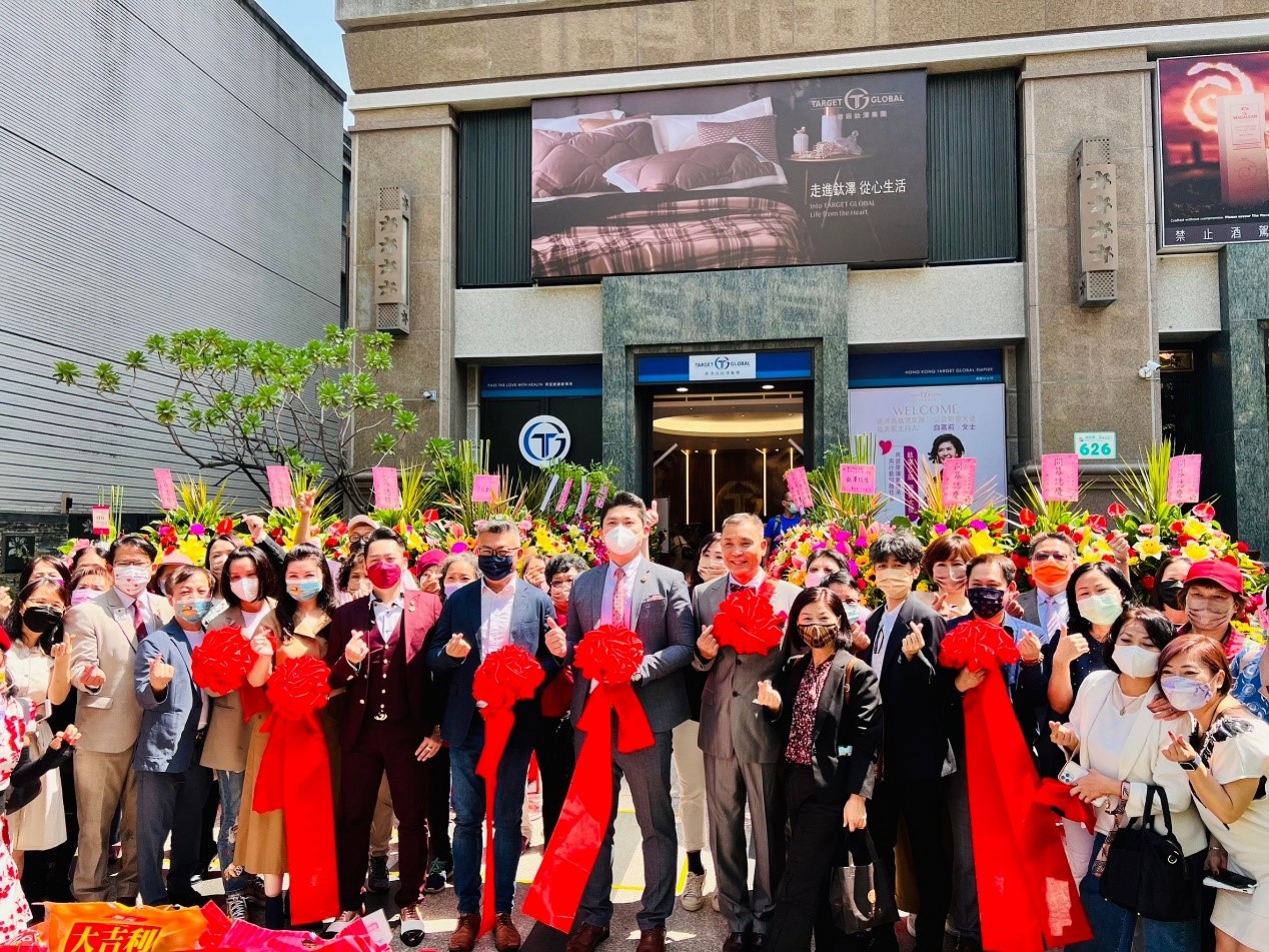 ▲香港商鈦澤集團高雄分公司喬遷開幕，來自各地的伙伴們都齊聚高雄一同慶祝。（圖／香港商鈦澤集團提供）
