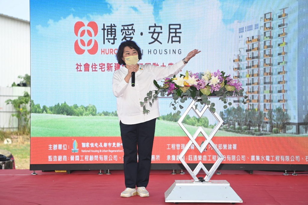 市長致詞