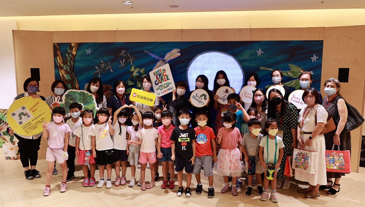 「艾瑞・卡爾好好五重奏」在新竹地區幼兒教育與閱讀、美學界學者，以及陽光非營利幼兒園師生們齊聚一堂揭開序幕