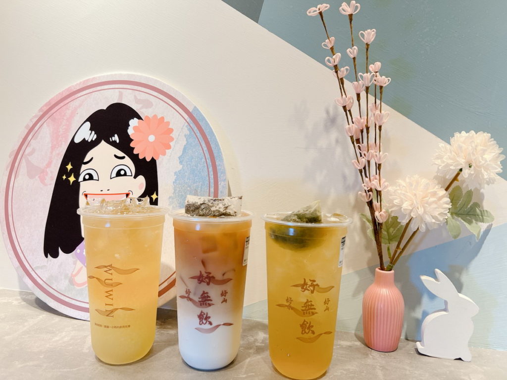 臺北市條通商圈也有眾多口碑良好的飲料店