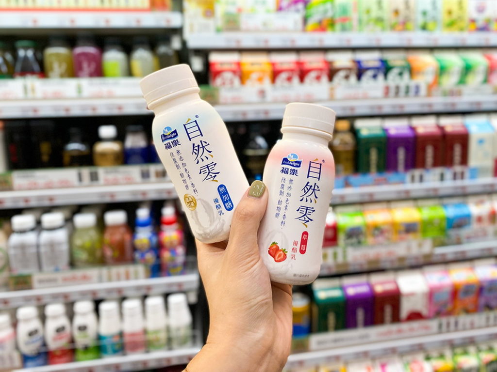 迎雙十連假，萊爾富自10月7日起連續5天，福樂自然零優酪乳買1送1。