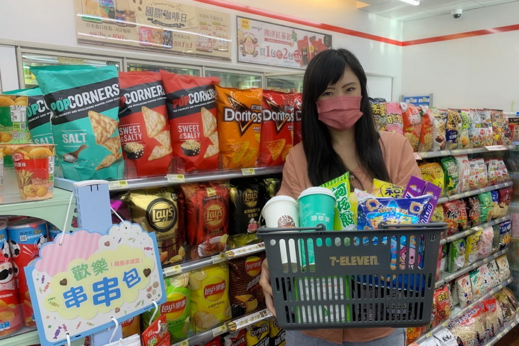 7-ELEVEN自10月6日起至10月10日止推出「1010開心價」優惠,OPEN POINT會員購買全店指定商品不限支付工具只要報會員電話享滿...