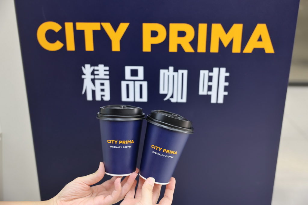 CITY系列飲品推出「歡慶雙十」活動,指定品項第二杯10元,行動隨時取指定飲品買10送10