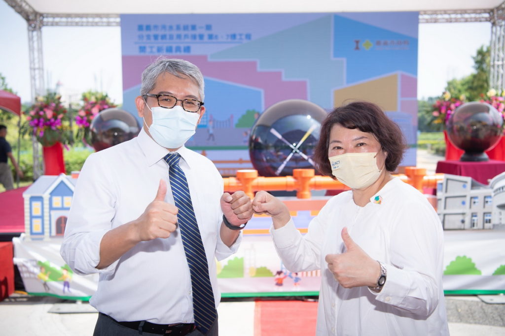 0_市長與花敬群次長