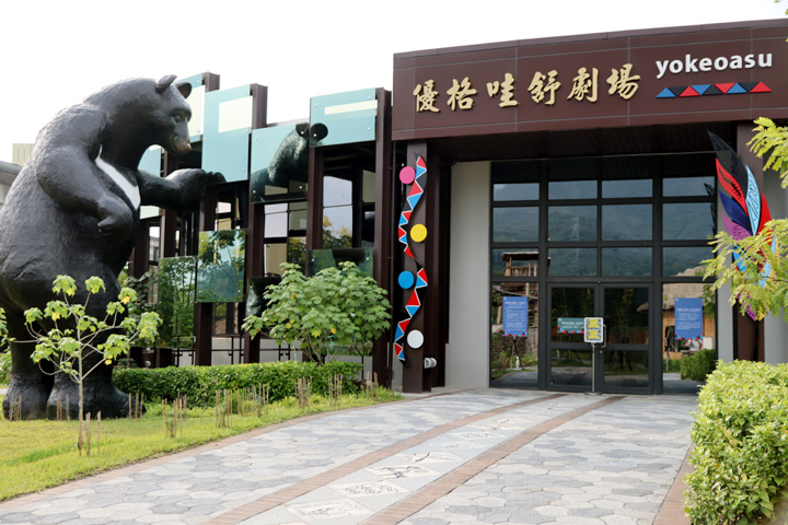 秋遊正好／沿著台18線 賞玩大阿里山