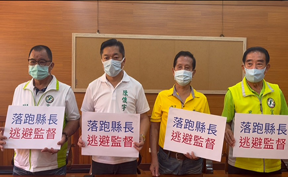 林姿妙請假拚選舉   綠批逃避監督藍反擊