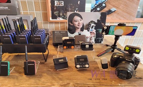 嘉友電子IINstyle新品獲廣大迴響 感恩茶會感謝支持