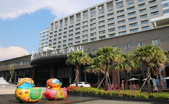 爆發集體食品中毒案 台南晶英酒店再發聲明