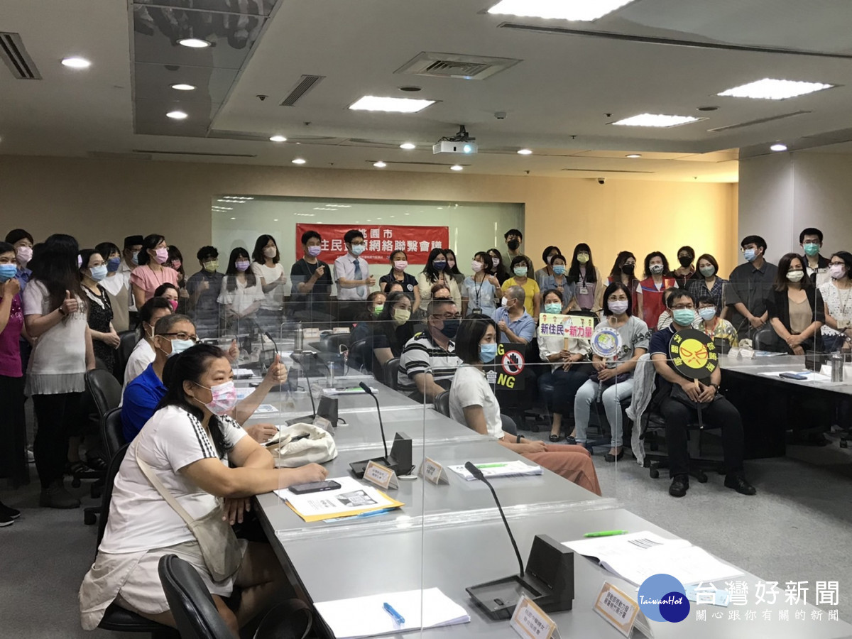網絡成員聯繫合作,完善服務新住民