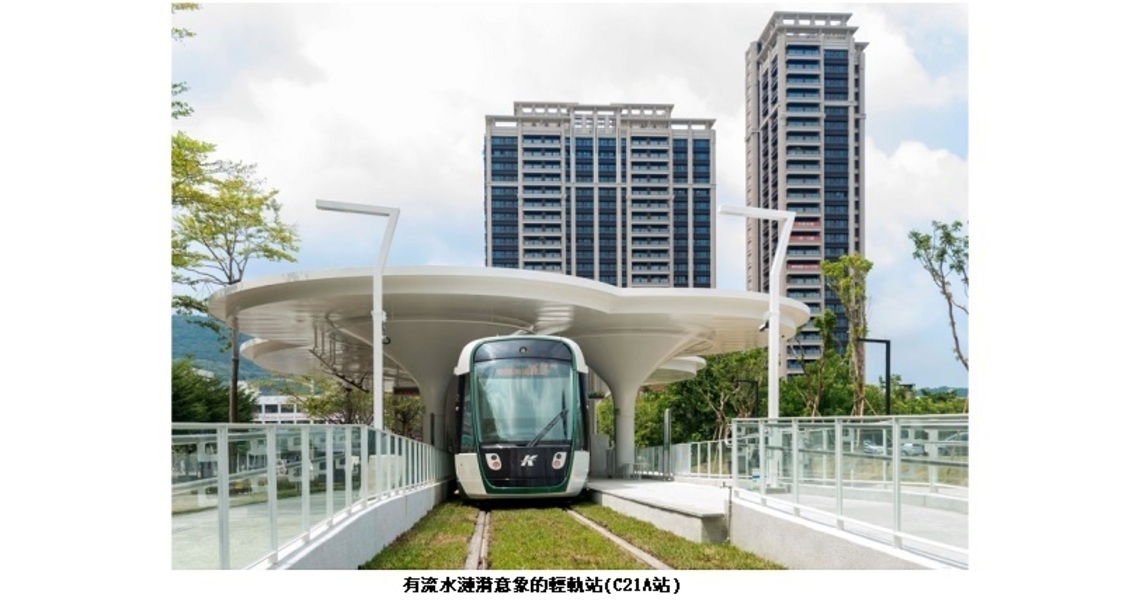 高雄輕軌全新路段通車！絕美龍貓隧道開箱、乘車優惠搶先看