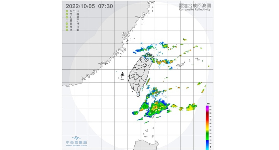 北東濕涼 注意局部較大雨勢 中南部多雲到晴