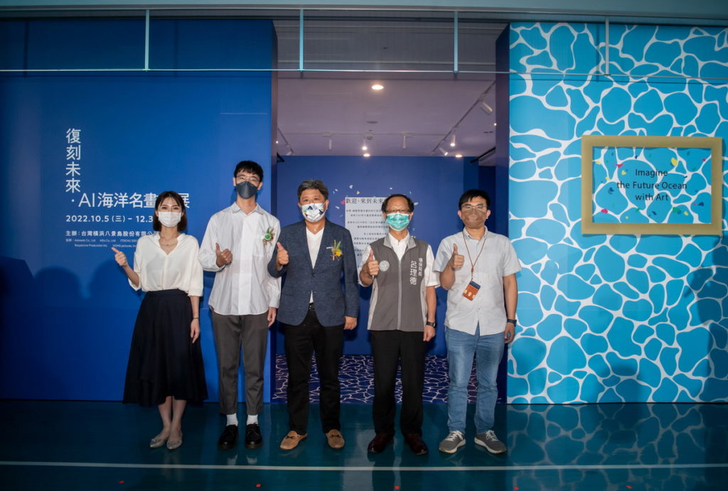 Xpark『復刻未來.AI海洋名畫特展』開展剪綵儀式_(中) 台灣橫浜八景島Xpark董事長 荒
