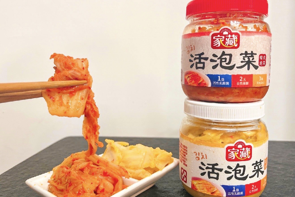 用益生菌讓泡菜「活」起來!家藏活泡菜新上市 50 新增專案 2022 10 04T110816.557