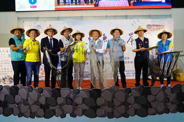 10月「苗栗慢魚月」海線系列活動熱鬧登場