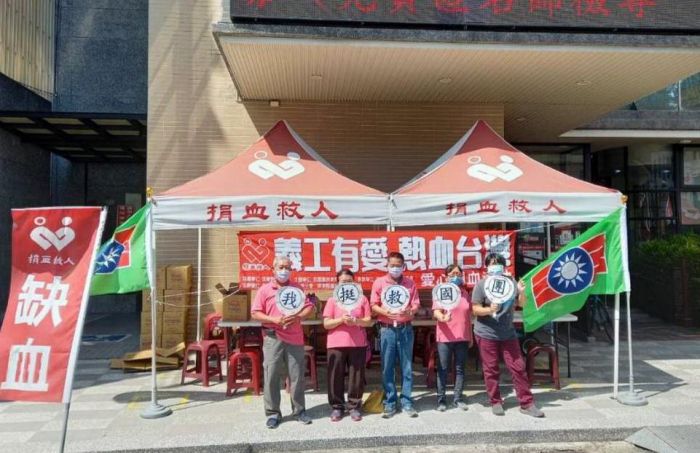 「義工有愛 熱血台灣」愛心捐血活動 共募得154袋熱血!