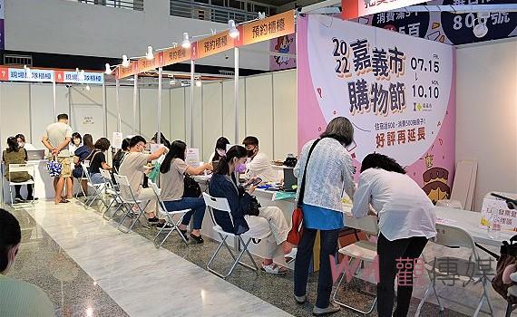 購物節登錄金額創紀錄 最後倒數高潮迭起