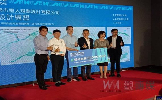 虎尾潮國際競圖 都市里人規劃設計團隊獲得首獎