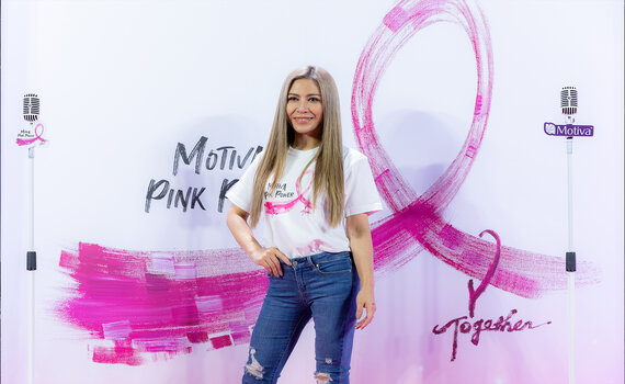 2022 Motiva Pink Power公益大使粉紅力量傳遞愛 共同關注乳癌防治