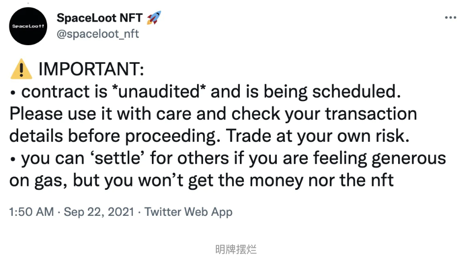 黑客