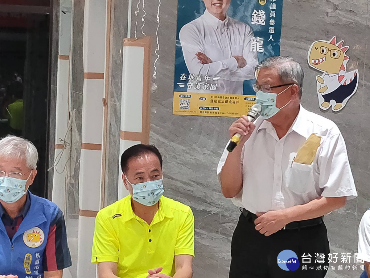 在地青年服務在地鄉親 蘆竹區市議員參選人錢龍總部成立