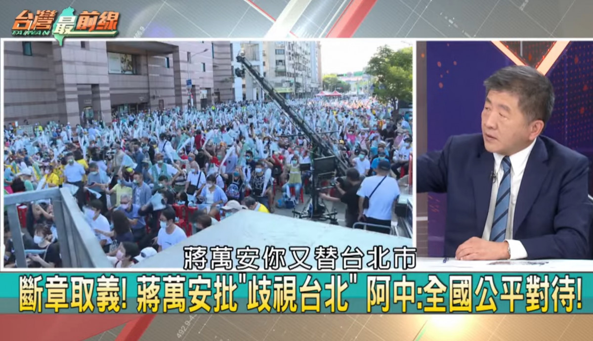 （圖／翻攝民視讚夯 Formosa TV Thumbs Up YOUTUBE）