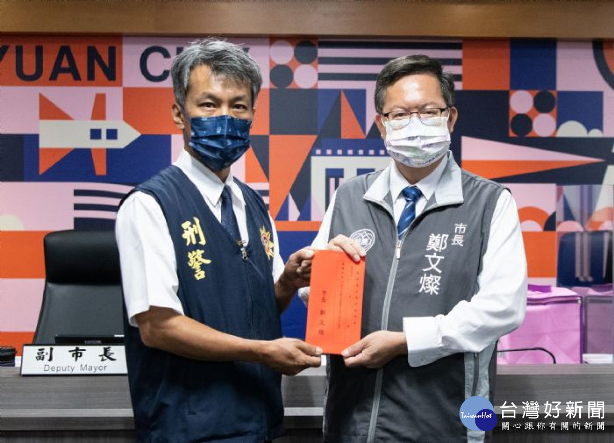 鄭市長表示,龍潭分局與楊梅分局,在8月一共破獲3起毒品犯罪,表現值得肯定。