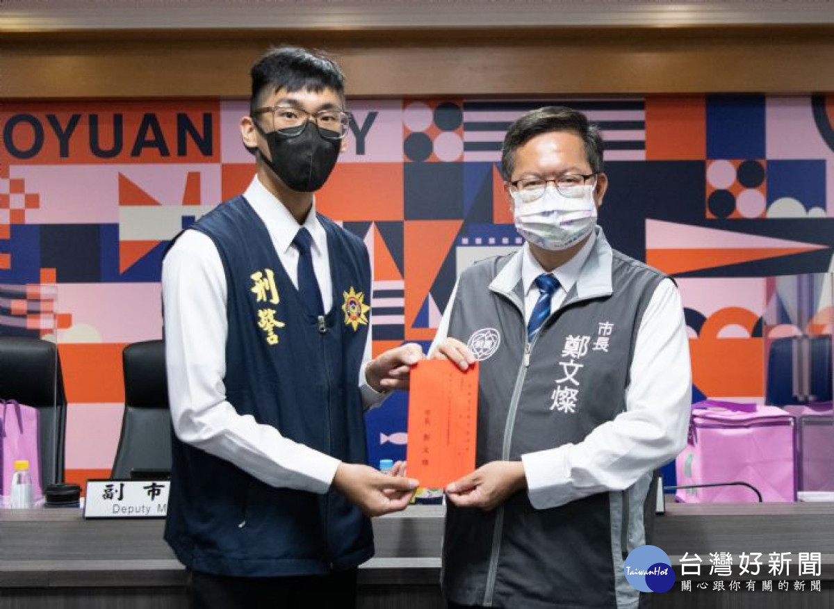 鄭市長說明,桃警團隊透過「向上溯源、向下刨根」的緝毒策略,全力打擊販毒集團,守護市民健康。