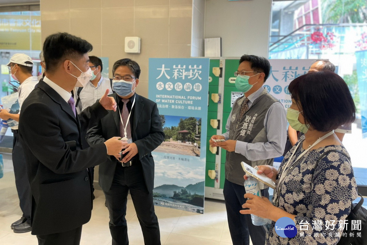 「大嵙崁生態探索公園-水文化論壇」登場,邀集國內外專家學者分享各領域的規劃設計理念及應用。
