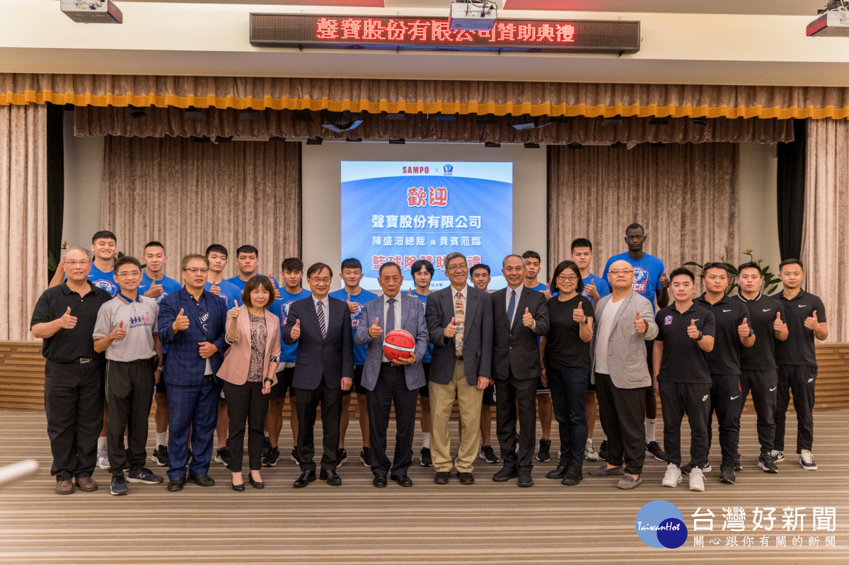 聲寶股份有限公司贊助健行科大籃球隊大合照
