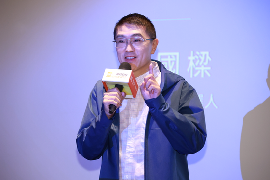 《賦能台北 創新未來》基隆市長候選人謝國樑:去中心化一定會是未來方向之一,而這樣的趨勢恰恰是基隆的未來挑戰所在