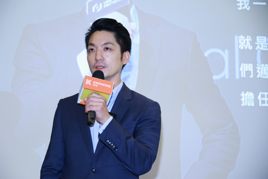 《賦能台北 創新未來》台北市長候選人蔣萬安:匯聚創新能量讓台北出現在世界的行事曆,凸顯城市品牌特色讓世界看見台北