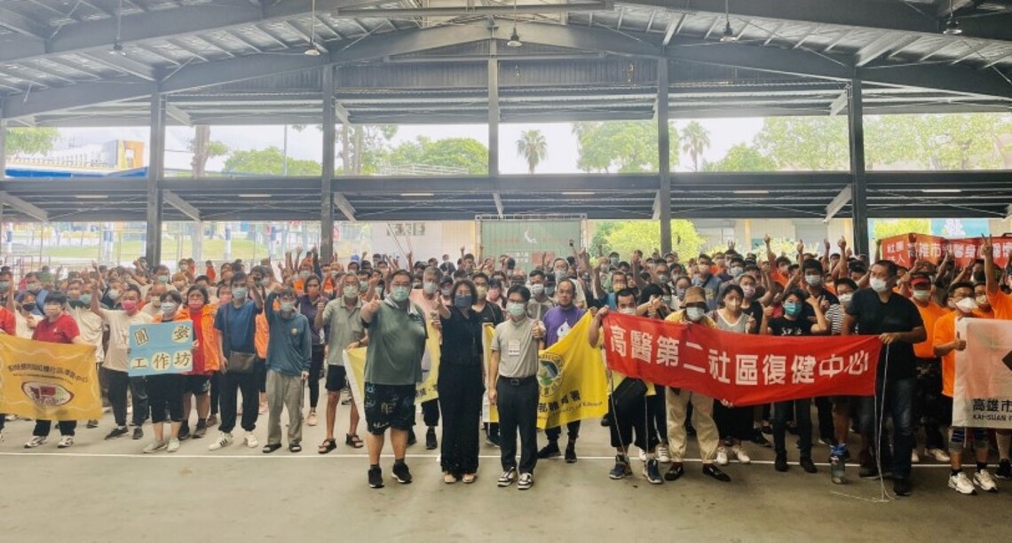 Be Your Heros 守護「精」彩人生逆轉勝    高市精神康復者樂活復元盃籃球賽火熱登場