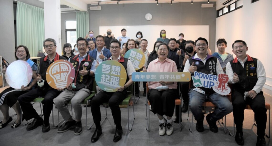 花蓮地方型SBIR計畫   活絡產業創新  12家企業受惠