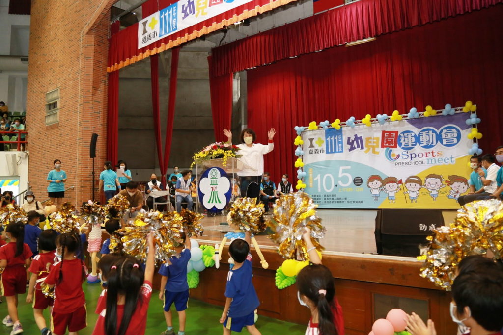 選手進場