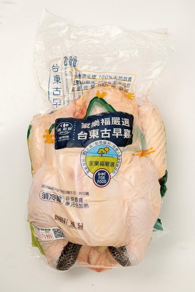 秋祭購物節同步日本品味生活