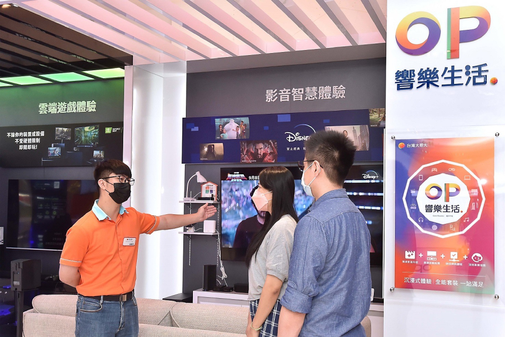 一站式創新升級!台灣大全新品牌OP響樂生活打造娛樂饗宴 56 匯流新聞網CNEWS資料照片207221005a03