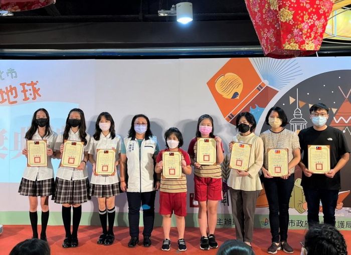 新北市「繪眼識地球」環教繪本頒獎暨展覽開幕