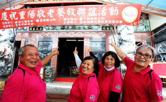 荒廢幼兒園蛻變變成老人供餐的社區據點 溪湖忠覺社區長輩暖心暖胃