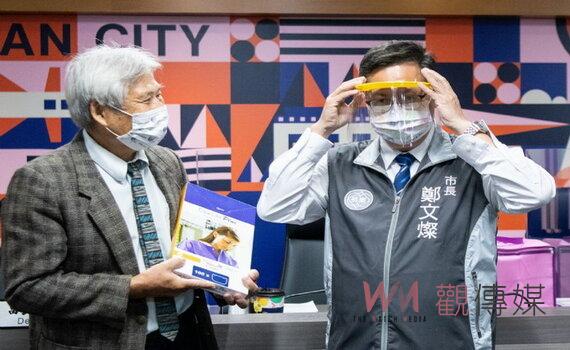 尚機公司捐贈防疫人員抗菌面罩 獲桃園市府表揚