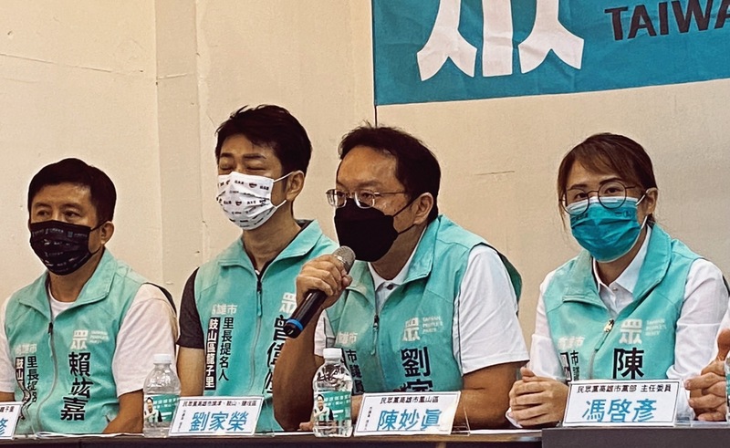 漾新聞|劉家榮引用高督盟公布名單 指責基進黨「只有選舉 沒有是非」