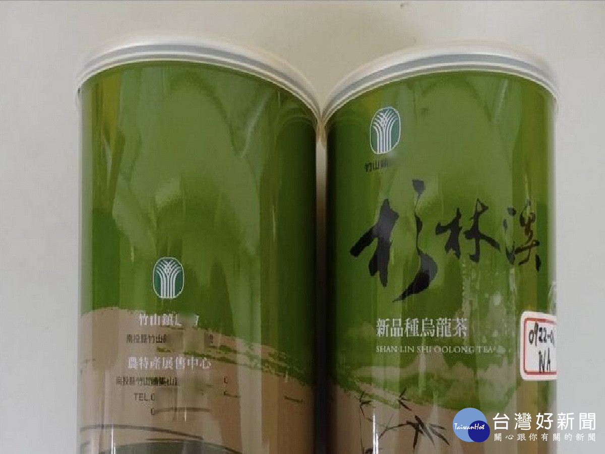 南投地檢署查獲陳某仿台茶的產品。（地檢署提供）