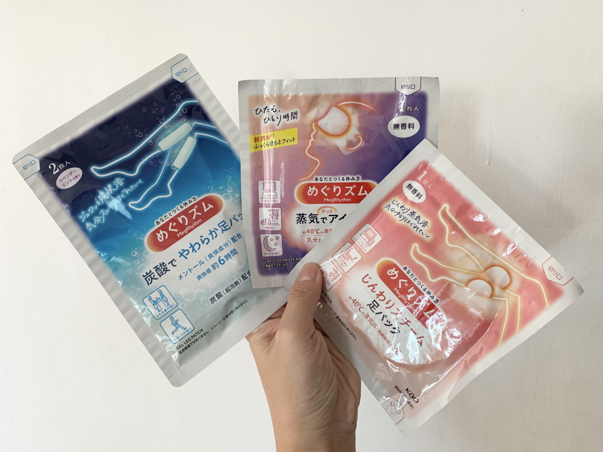 美舒律「美舒律蒸氣眼罩」、「蒸氣溫熱足貼」及「碳酸涼感足貼」，成為後疫時代放鬆身心靈的最佳法寶。