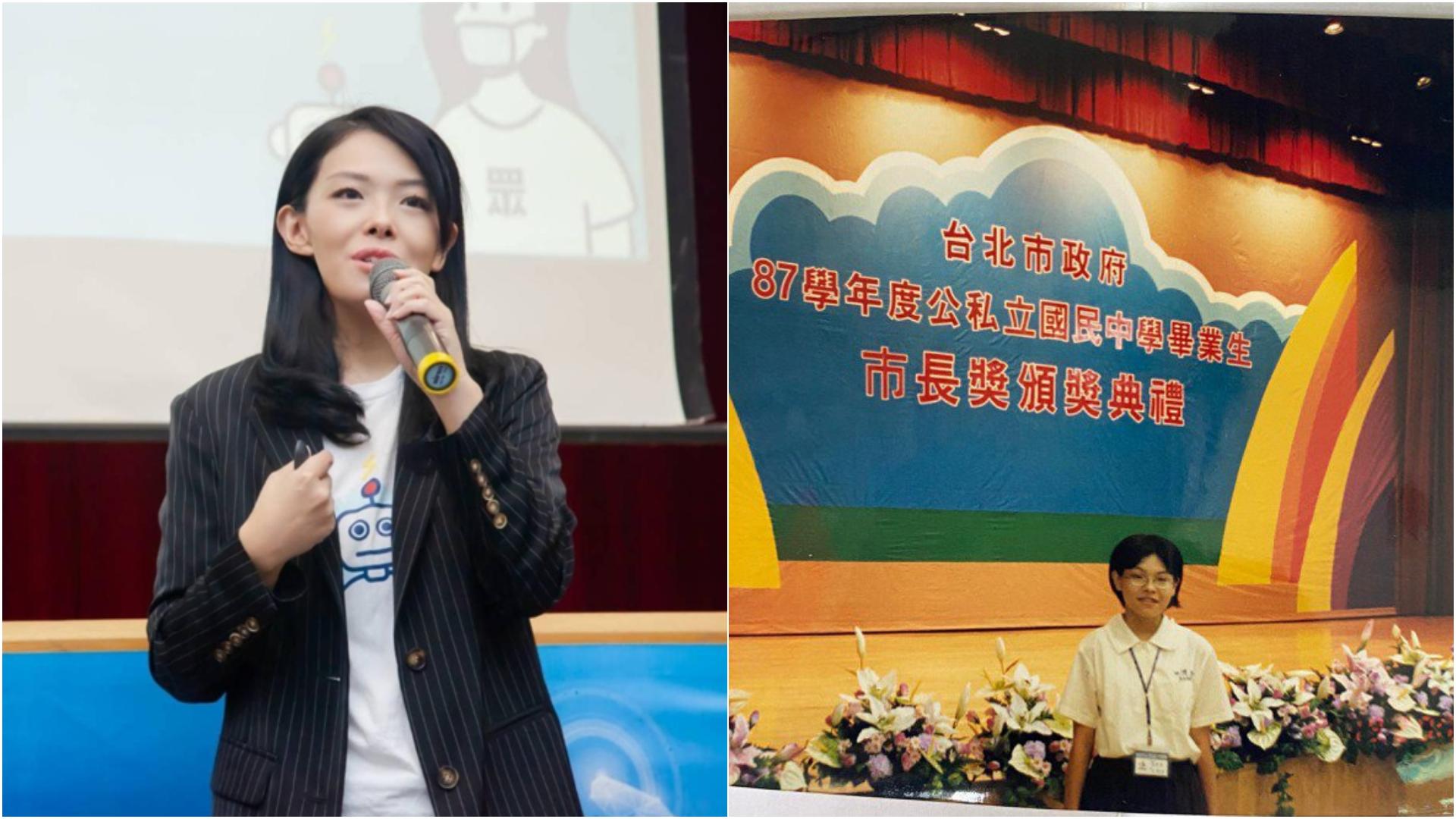競辦拿高虹安就讀方濟國中時獲得市長奬,打臉特權入學說。左翻攝高虹安臉書、右高虹安競辦提供