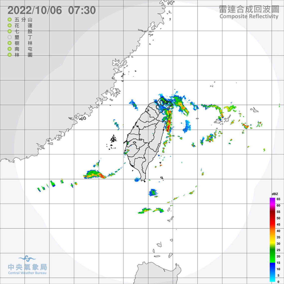 東北季風北東易雨   沿海風增強浪偏大
