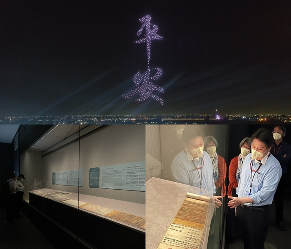 十月歡騰 國慶日也是故宮院慶 國寶王羲之 平安何如奉橘 三帖 故宮南院限展27天