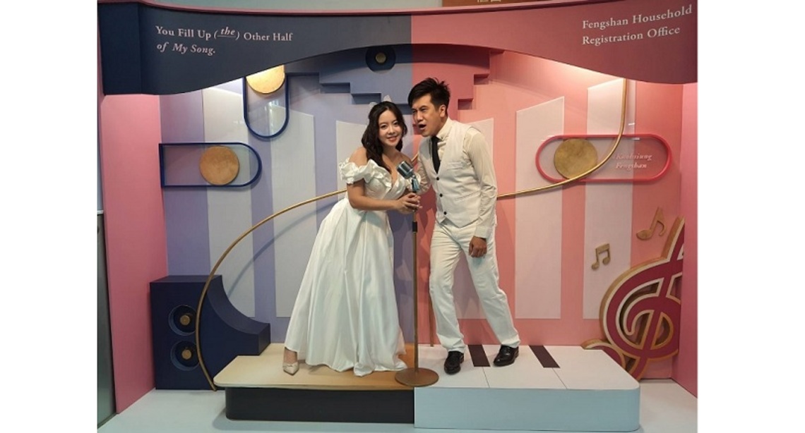 全台最美結婚背板在高雄   歡迎新人踴躍拍照打卡