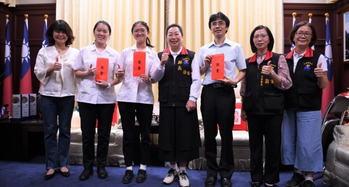 第62屆中小學科展花蓮女中獲全國第一名殊榮 徐榛蔚親自接見並期勉專注即是成功的基石
