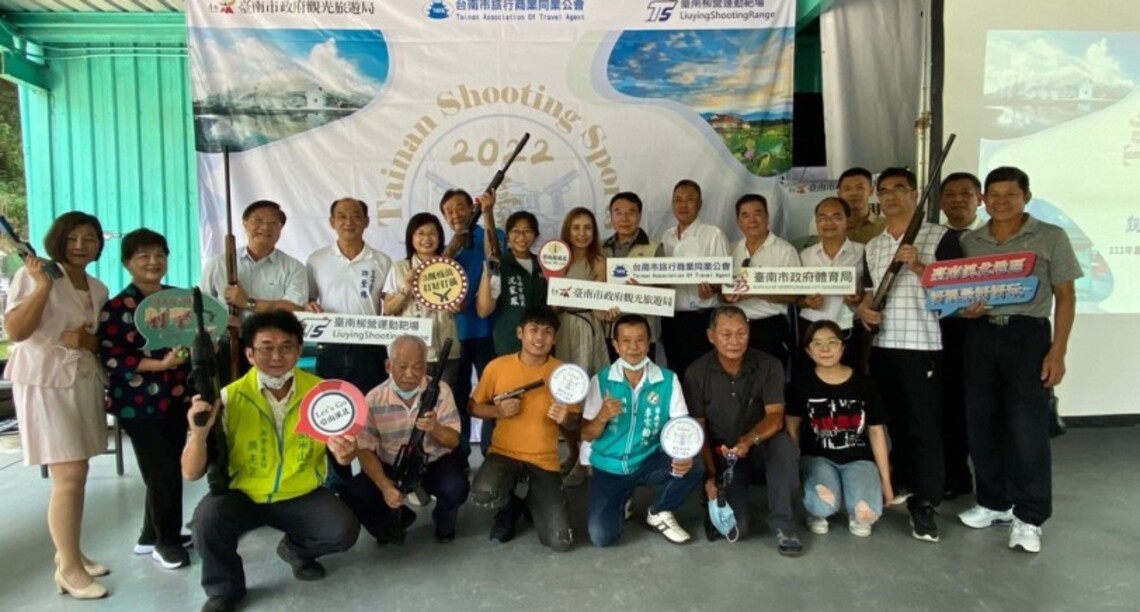 台南推射擊觀光宣傳3個月有成