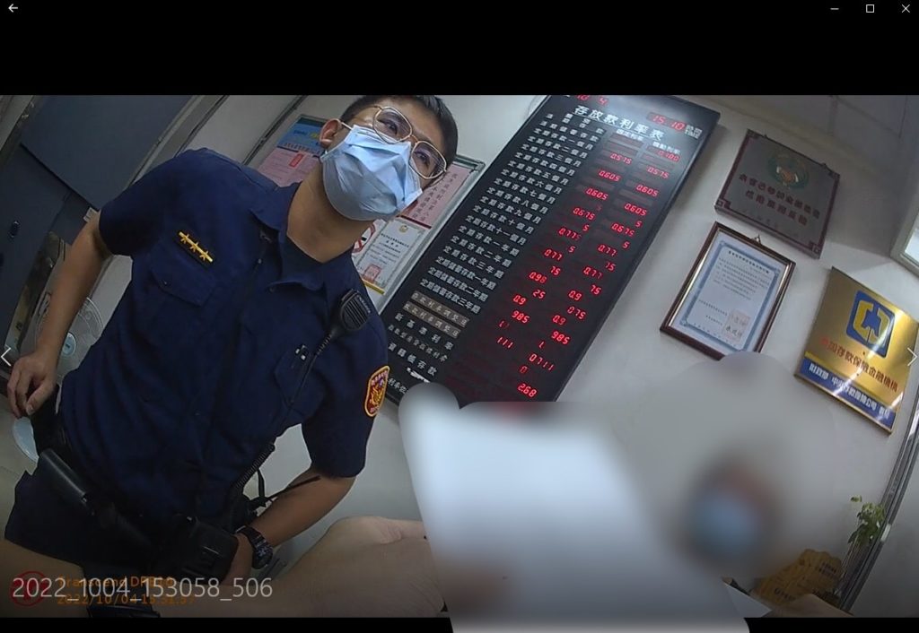 警方、農會行員共同攔阻，保住謝女150萬元積蓄